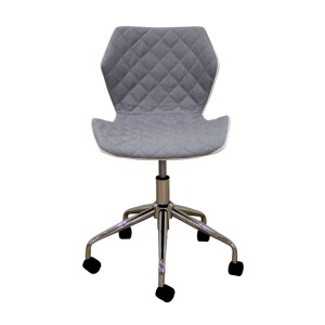 A1700 ΧΡΩΜΙΟ/ΓΚΡΙ ΥΦΑΣΜΑ ΚΑΡΕΚΛΑ ΓΡΑΦΕΙΟΥ A1700 ΧΡΩΜΙΟ/ΓΚΡΙ ΥΦΑΣΜΑ ΚΑΡΕΚΛΑ ΓΡΑΦΕΙΟΥ