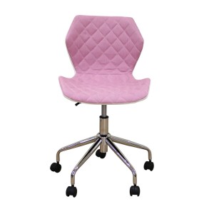 A1700 ΧΡΩΜΙΟ/ΡΟΖ ΥΦΑΣΜΑ ΚΑΡΕΚΛΑ ΓΡΑΦΕΙΟΥ A1700 ΧΡΩΜΙΟ/ΡΟΖ ΥΦΑΣΜΑ ΚΑΡΕΚΛΑ ΓΡΑΦΕΙΟΥ