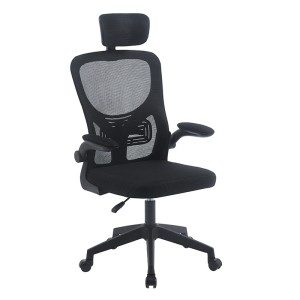 A9945 ΜΑΥΡO MESH ΠΟΛΥΘΡΟΝΑ ΓΡΑΦΕΙΟΥ