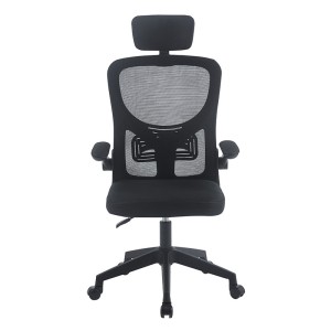 A9945 ΜΑΥΡO MESH ΠΟΛΥΘΡΟΝΑ ΓΡΑΦΕΙΟΥ