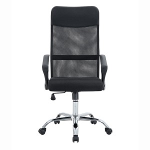 A9943 ΜΑΥΡΟ MESH ΠΟΛΥΘΡΟΝΑ ΓΡΑΦΕΙΟΥ