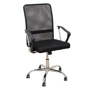 A9946 ΜΑΥΡΟ MESH ΠΟΛΥΘΡΟΝΑ ΓΡΑΦΕΙΟΥ