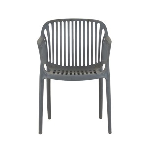 NOVA DARK GREY ΠΟΛΥΘΡΟΝΑ ΠΟΛ/ΝΙΟΥ 55X61X80εκ.