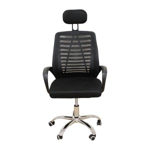 A9951 ΜΑΥΡΗ ΠΟΛΥΘΡΟΝΑ ΓΡΑΦΕΙΟΥ 59X61X42-108/51-120εκ.