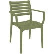 ARTEMIS OLIVE GREEN ΠΟΛΥΘΡΟΝΑ ΠΟΛ/ΝΙΟΥ 58X58X83.5εκ.
