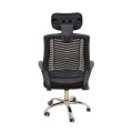 A1710 ΜΑΥΡΟ MESH ΠΟΛΥΘΡΟΝΑ ΓΡΑΦΕΙΟΥ 62Χ61Χ44-109/54-121εκ.