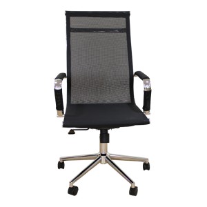 A9954 ΜΑΥΡΟ PU/MESH ΠΟΛΥΘΡΟΝΑ ΓΡΑΦΕΙΟΥ 53X58X46-105/55-115εκ.