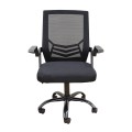 A1830 ΜΑΥΡΟ/ΜΑΥΡΟ MESH ΠΟΛ/ΝΑ ΓΡΑΦΕΙΟΥ 62X54X44-91/53-100εκ.