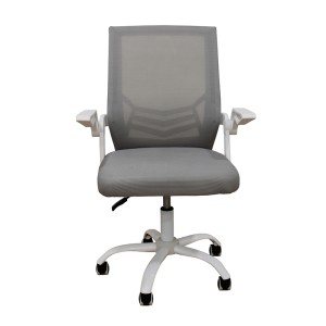 A1830 ΛΕΥΚΟ/ΓΚΡΙ MESH ΠΟΛΥΘΡΟΝΑ ΓΡΑΦΕΙΟΥ 62X54X44-91/53-100εκ.