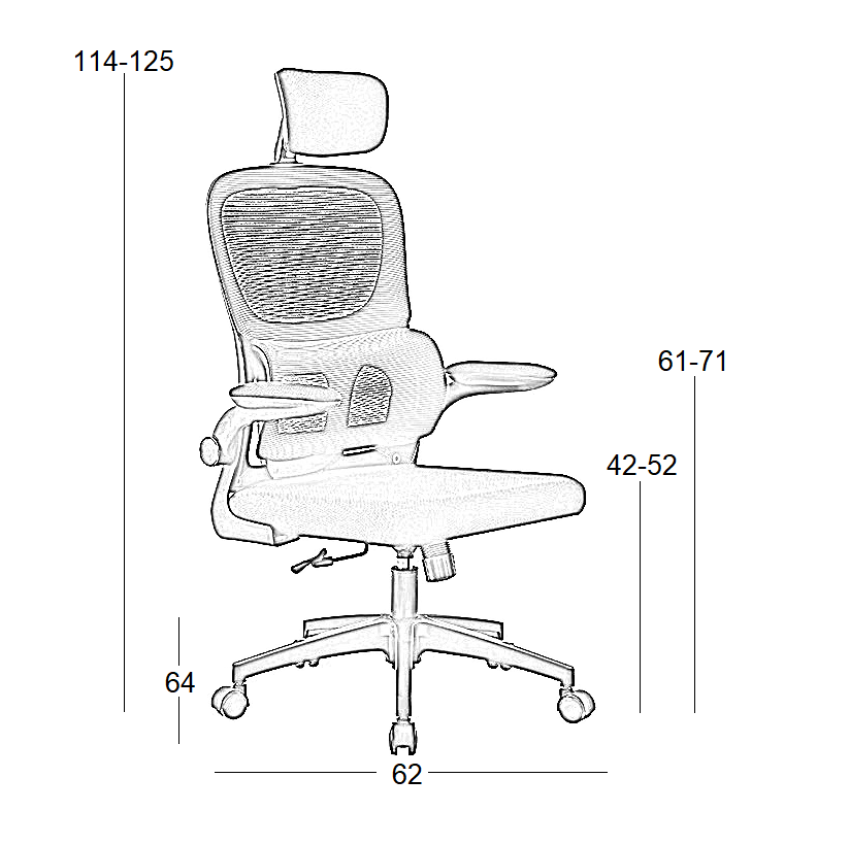 A9935 WHITE/GREY MESH ΚΑΡΕΚΛΑ ΓΡΑΦΕΙΟΥ 62Χ64Χ42-114/52-125εκ.