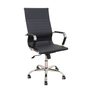 A9955 ΜΑΥΡΟ PU ΠΟΛΥΘΡΟΝΑ ΓΡΑΦΕΙΟΥ 54X62X44-104/53-113εκ.