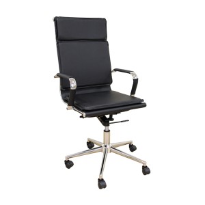 A9952 ΜΑΥΡΟ PU ΠΟΛΥΘΡΟΝΑ ΓΡΑΦΕΙΟΥ 54Χ51Χ54-110/60-123εκ.