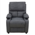 SUNDAY MASSAGE ΠΟΛΥΘΡΟΝΑ GREY ΥΦΑΣΜΑ 78Χ89Χ106εκ.