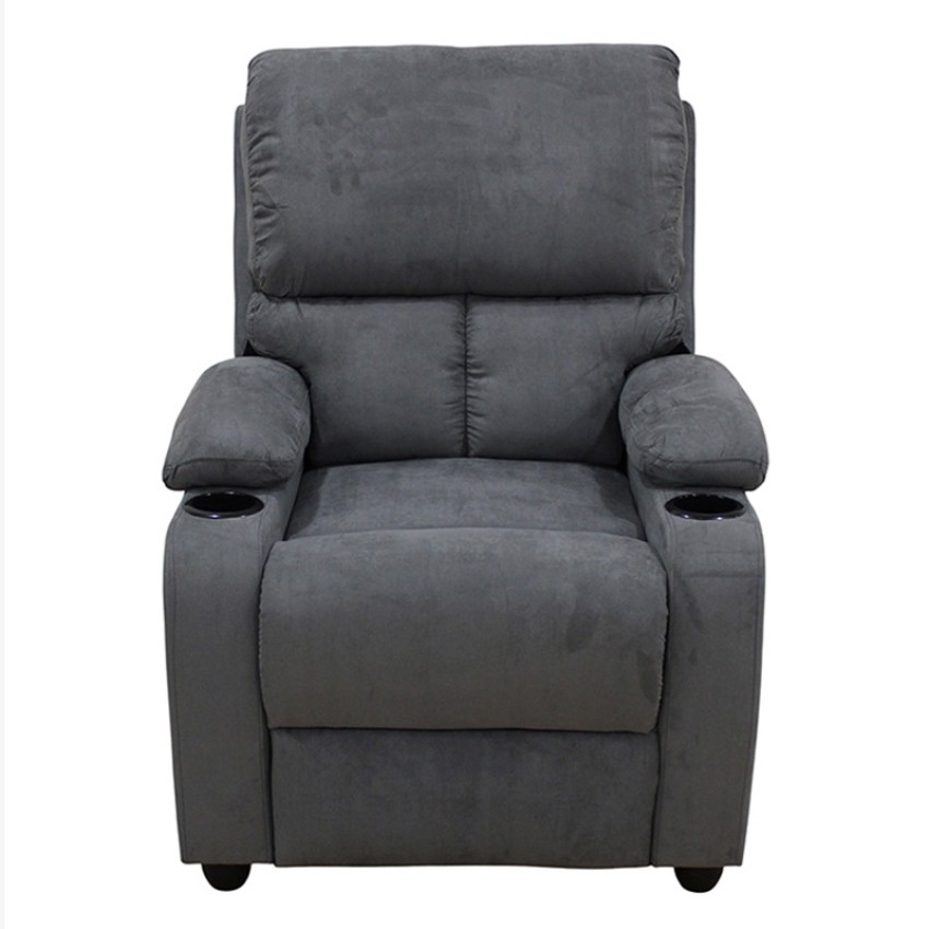 SUNDAY MASSAGE ΠΟΛΥΘΡΟΝΑ GREY ΥΦΑΣΜΑ 78Χ89Χ106εκ.