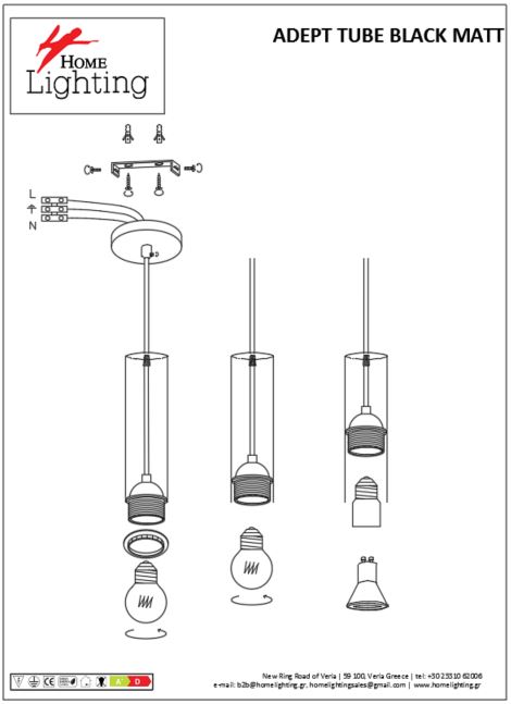 Adept Tube Black - Κρεμαστό Φωτιστικό με Δυνατότητα Μετατροπής των Λαμπτήρων