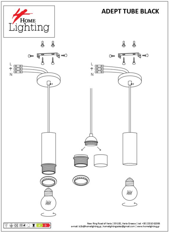 Se21-Bl-4-Bl6 Adept Tube Black Κρεμαστό Φωτιστικό