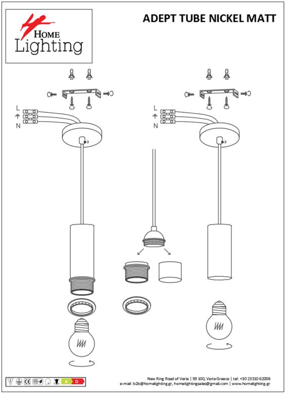 Se21-Nm-4-3Nm Adept Tube Nickel Matt Κρεμαστό Φωτιστικό