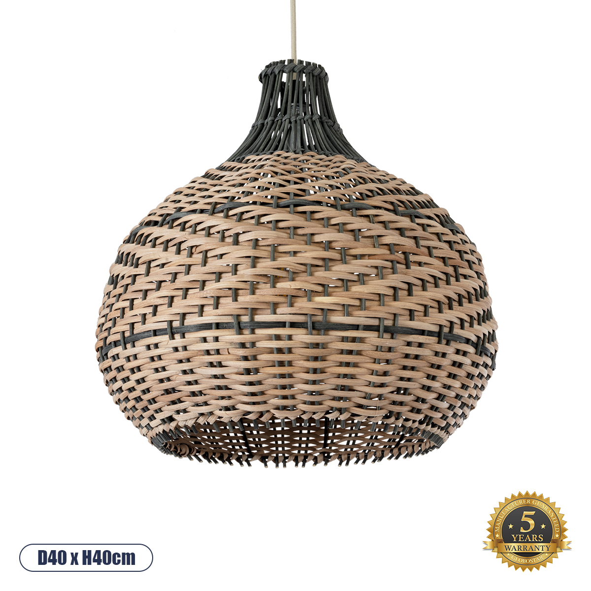 Seychelles Glint® Boho Κρεμαστό Φωτιστικό Οροφής Μονόφωτο 1 X E27 Ac220-240V Ip20 - Φ40 X Υ40Cm - Μπεζ Με Καφέ & Χακί Ξύλινο Μπαμπού Πλέγμα