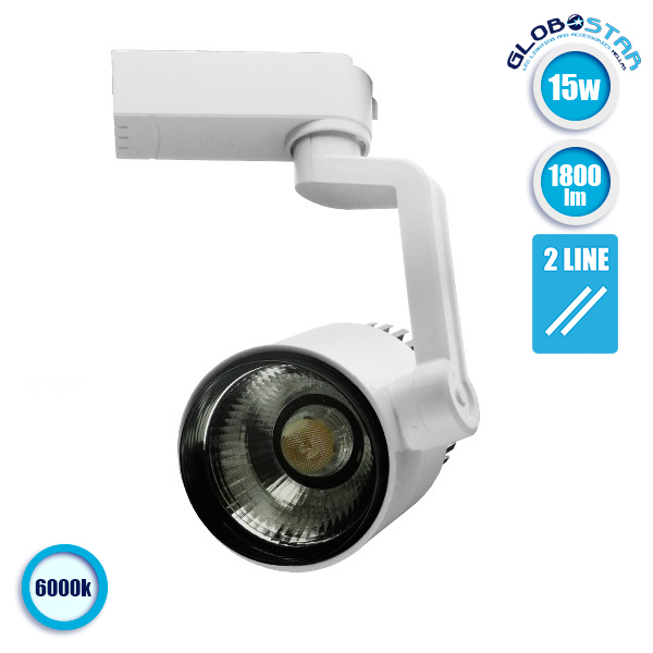 Globostar Glint® Μονοφασικό Bridgelux Cob Led Φωτιστικό Σποτ Ράγας 15W 230V 1800Lm 24° Ψυχρό Λευκό 6000K