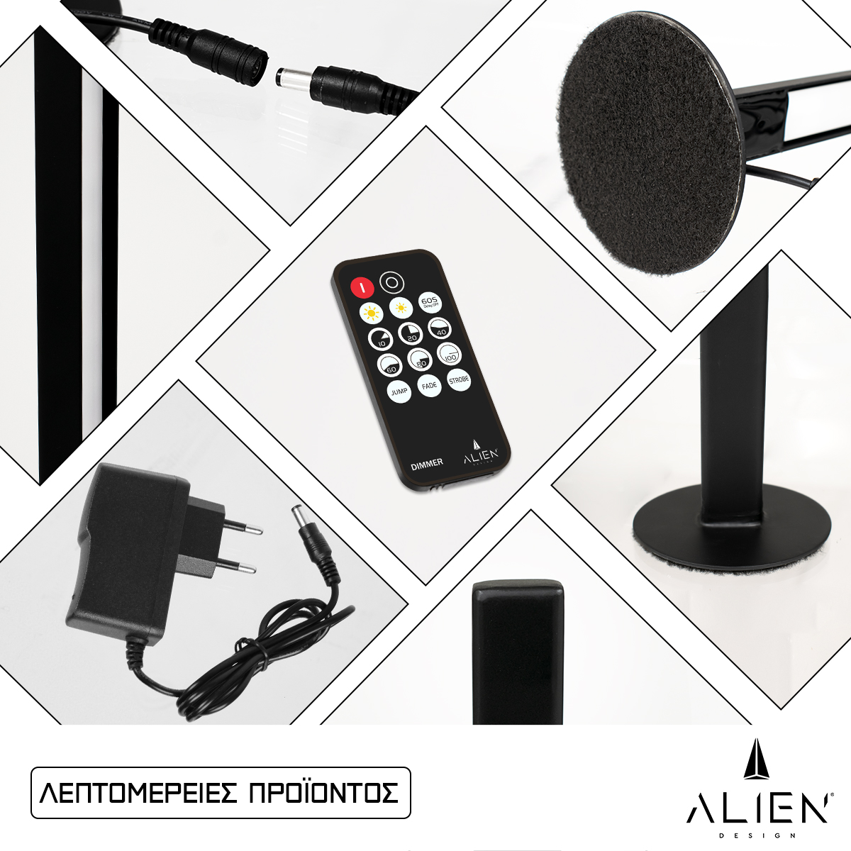 Glint® Alien Design Diva  Minimal Nordic Μεταλλικό Φωτιστικό Επιτραπέζιο - Πορτατίφ - Λαμπατέρ Μαύρο Led 8W 800 Lm Με Ασύρματο Χειριστήριο Rf & Dimmer Ip20 Ροζ Μ3 X Π1.6 X Υ50Cm