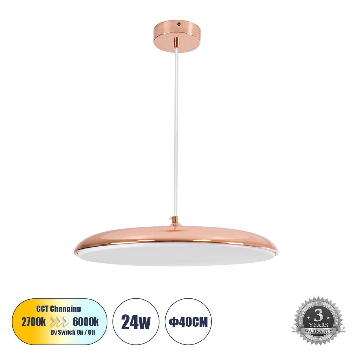 Baron Glint® Κρεμαστή Πλαφονιέρα Οροφής Led Cct 24W 2880Lm 120° Ac 220-240V - Εναλλαγή Φωτισμού Μέσω Διακόπτη On/Off All In One Ψυχρό 6000K+Φυσικό 4500K+Θερμό 2700K Φ40 X Υ10Cm - Χάλκινο Πλατίνα