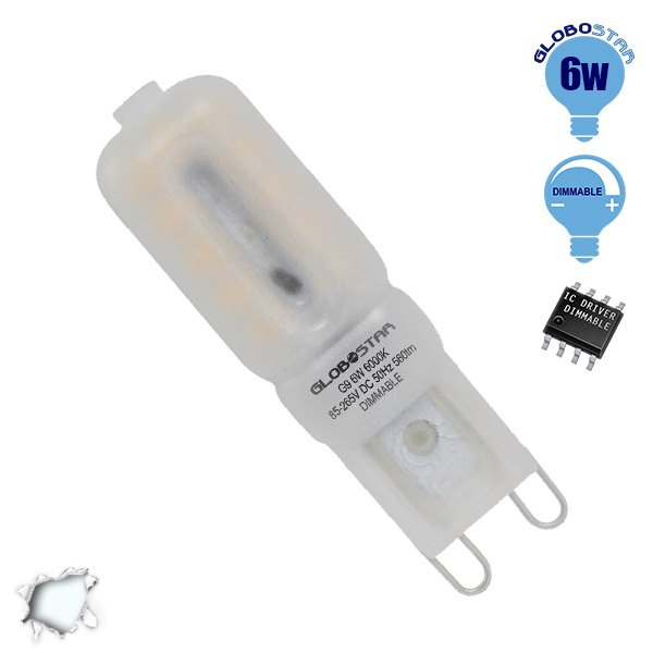 Glint® Λάμπα G9 Led 6W 590Lm 320° Ac 230V Ψυχρό Λευκό 6000K Dimmable