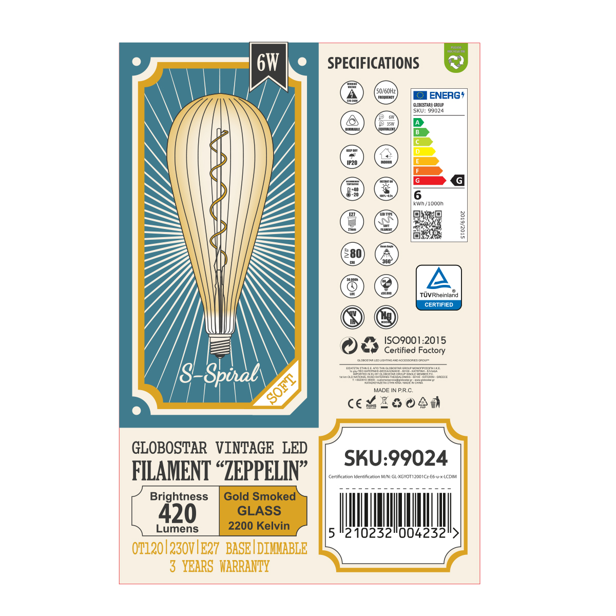 Glint® Λάμπα Led Soft S Spiral Filament E27 Ot120 Zeppelin Γλόμπος 6W 420Lm 360° Ac 220-240V Ip20 Φ12 X Υ46Cm Ultra Θερμό Λευκό 2200K Με Μελί Γυαλί - Dimmable