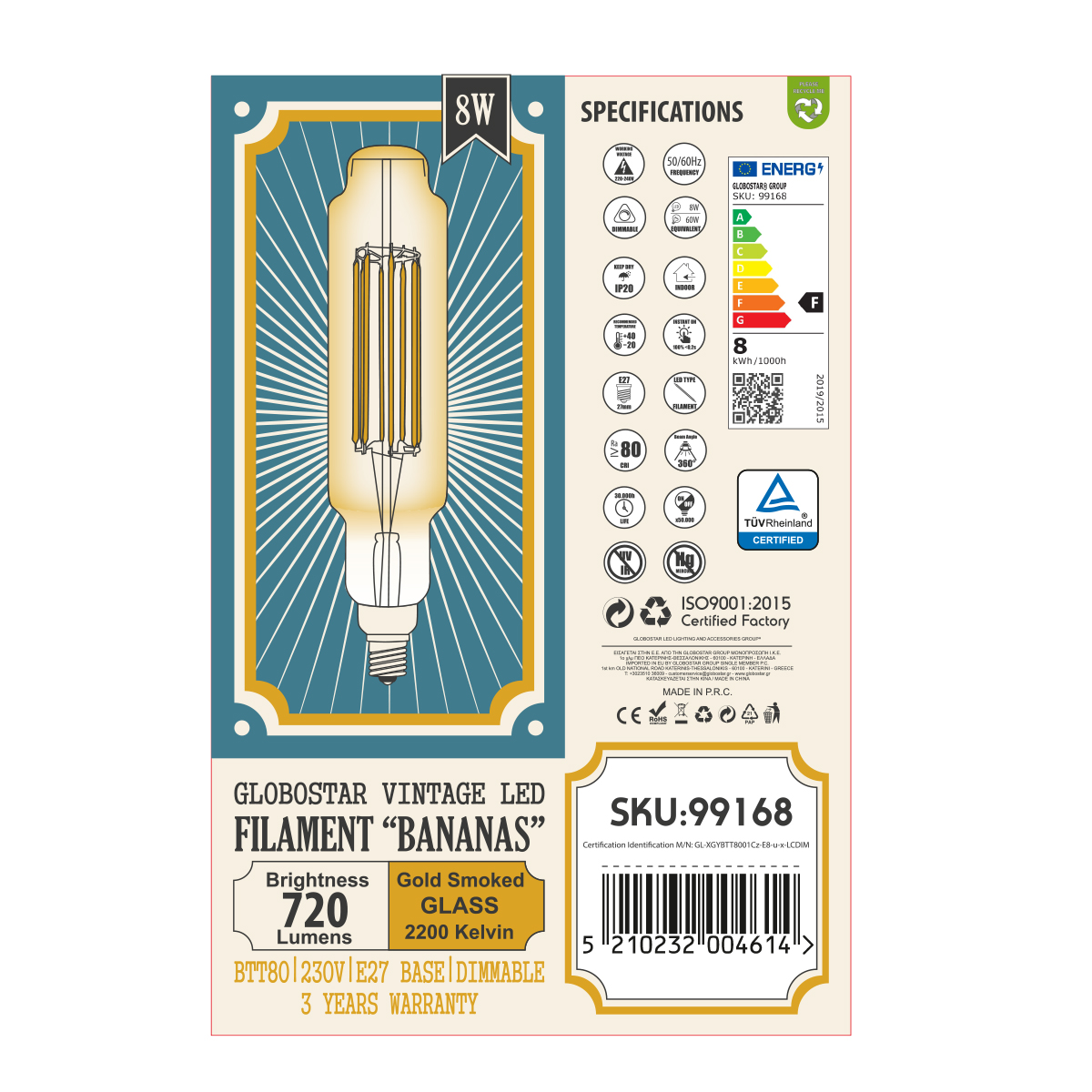 Glint® Λάμπα Led Long Filament E27 Btt80 Bananas Γλόμπος 8W 720Lm 360° Ac 220-240V Ip20 Φ7.8 X Υ34.5Cm Ultra Θερμό Λευκό 2200K Με Μελί Γυαλί - Dimmable