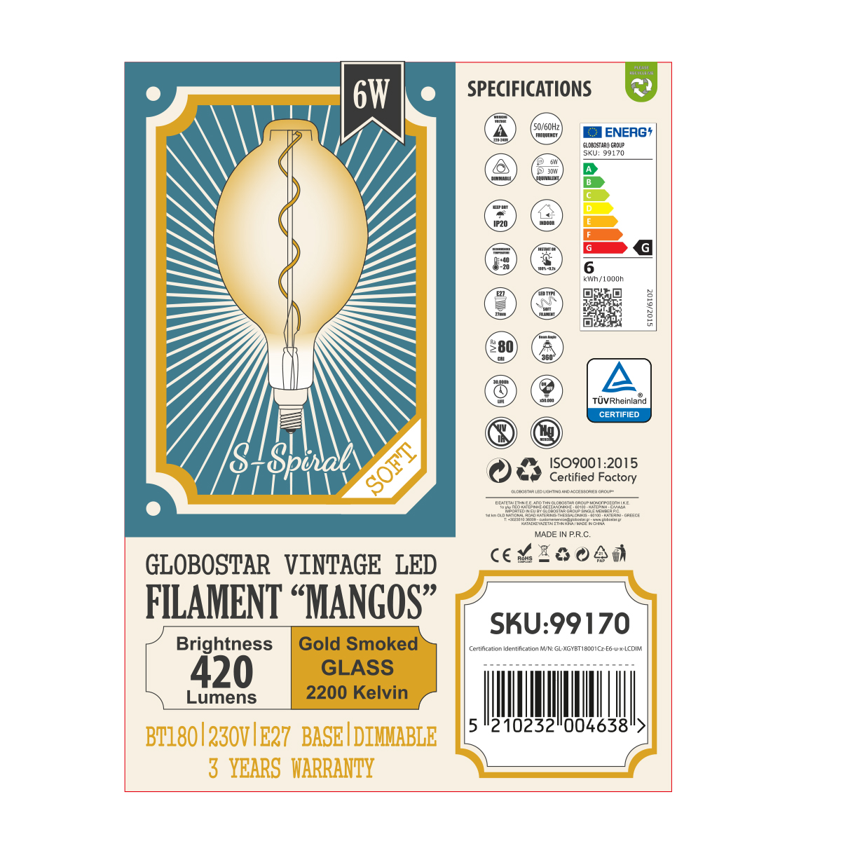 Glint® Λάμπα Led Soft S Spiral Filament E27 Bt180 Mangos Γλόμπος 6W 420Lm 360° Ac 220-240V Ip20 Φ18 X Υ39Cm Ultra Θερμό Λευκό 2200K Με Μελί Γυαλί - Dimmable