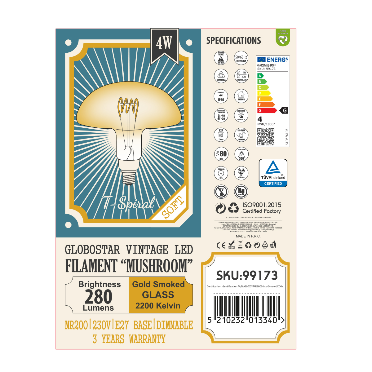 Glint® Filament E27 Λάμπα Led Mr200 Mushroom 4W 280Lm Ultra Θερμό Λευκό 2200K με Μελί Γυαλί Dimmable Φ20 X Υ20Cm