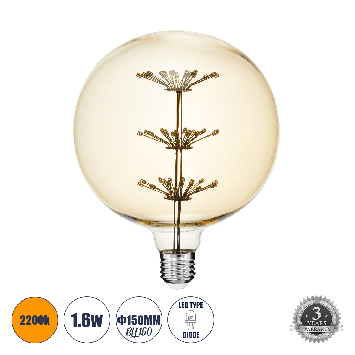 Glint® Mtx Diode Hp E27 Bll150 Mtx Balloon Λάμπα LED 1.6W 140Lm 360° Θερμό Λευκό 2200K Με Μελί Γυαλί