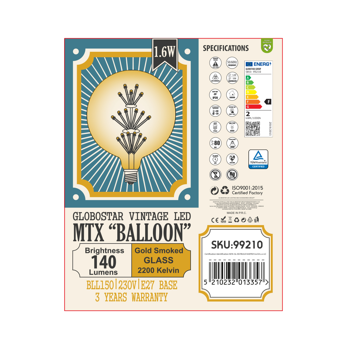 Glint® Mtx Diode Hp E27 Bll150 Mtx Balloon Λάμπα LED 1.6W 140Lm 360° Θερμό Λευκό 2200K Με Μελί Γυαλί