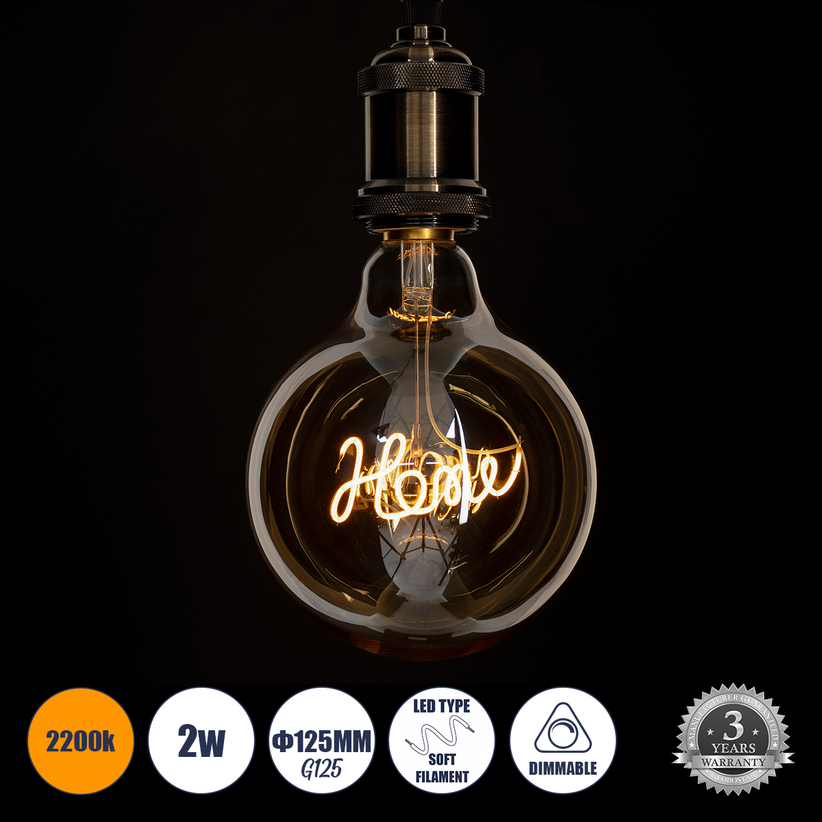 Glint® Λάμπα Led Ultra Thin Soft S Spiral Letter Filament E27 G125 Home Γλόμπος 2.4W 204Lm 360° Ac 220-240V Ip20 Φ12.5 X Υ18Cm Ultra Θερμό Λευκό 2200K Με Μελί Γυαλί - Dimmable