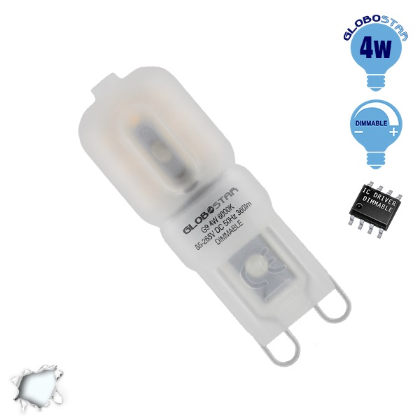 Glint® Λάμπα G9 Led 4W 390Lm 320° Ac 230V Ψυχρό Λευκό 6000K Dimmable