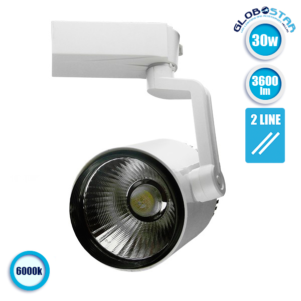 Globostar Glint® Μονοφασικό Bridgelux Cob Led Φωτιστικό Σποτ Ράγας 30W 230V 3600Lm 24° Ψυχρό Λευκό 6000K