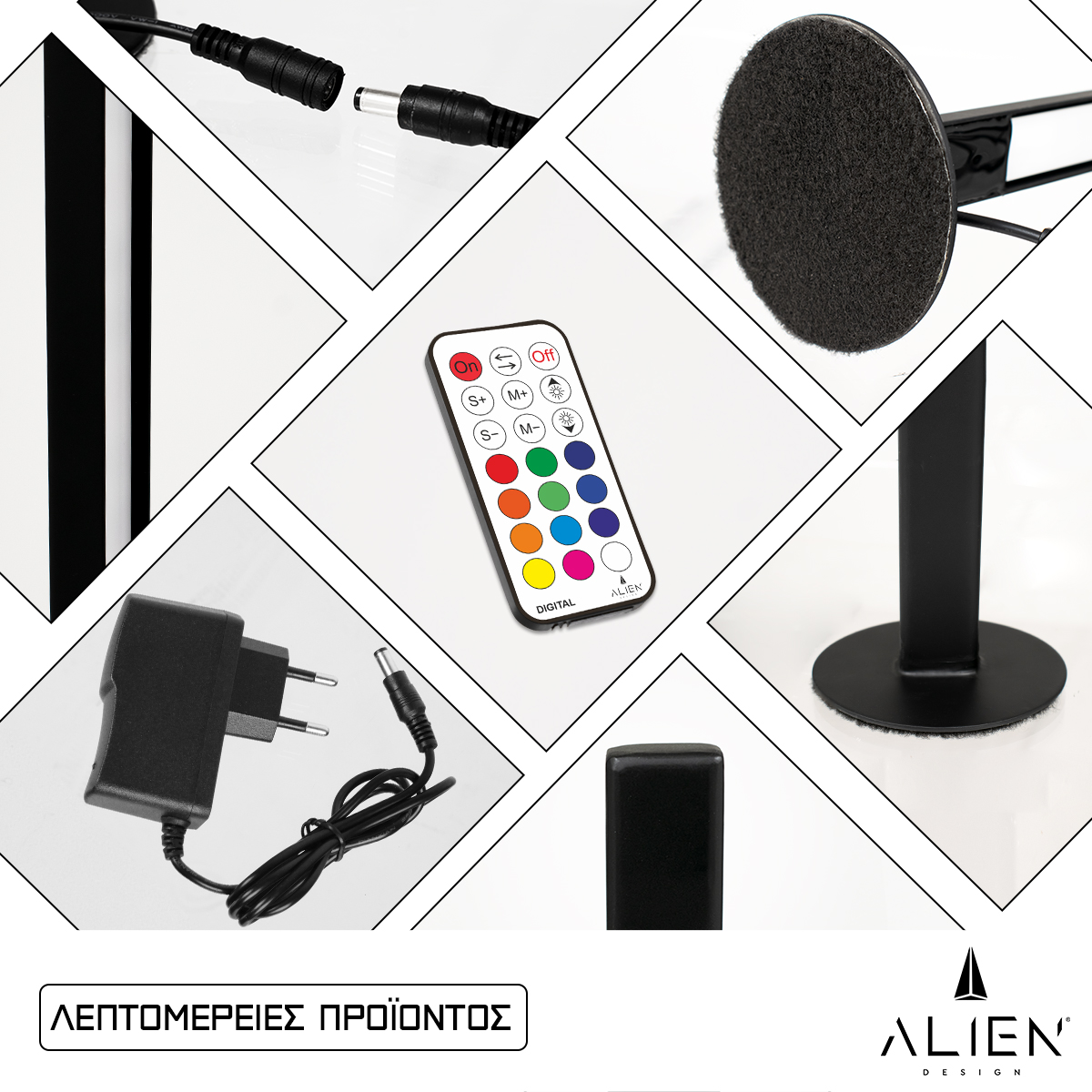 Glint® Alien Design Diva  Minimal Nordic Μεταλλικό Φωτιστικό Επιτραπέζιο - Πορτατίφ - Λαμπατέρ Μαύρο Led 10W 1500Lm Με Ασύρματο Χειριστήριο Rf & Dimmer Ip20 Πολύχρωμο Rgbw Ψηφιακή Με Τρεχούμενα Εφέ  Μ3 X Π1.6 X Υ50Cm