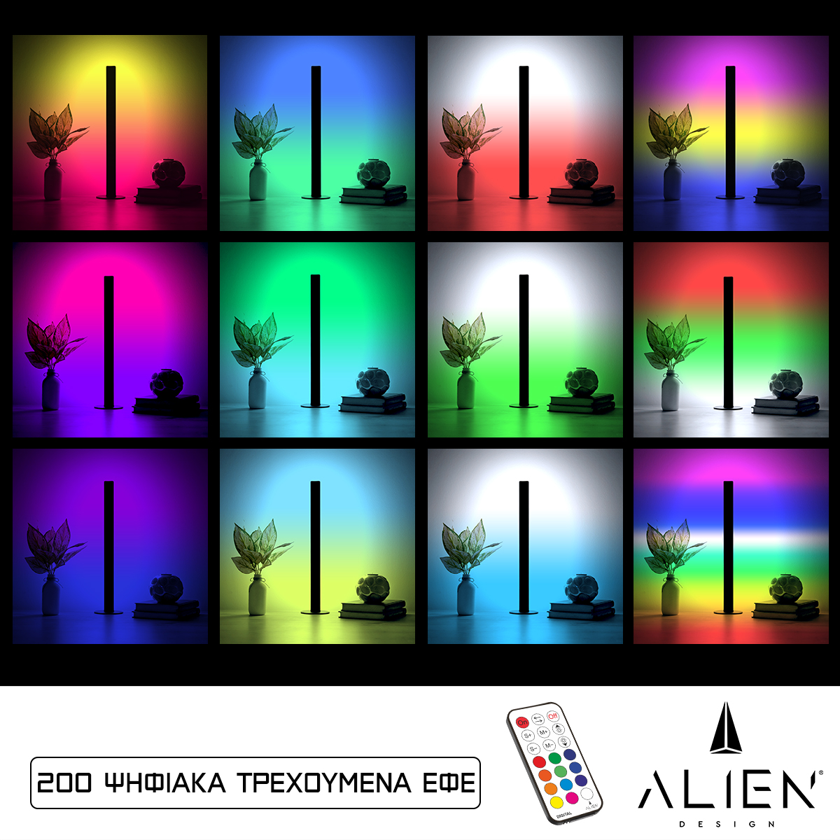 Glint® Alien Design Diva  Minimal Nordic Μεταλλικό Φωτιστικό Επιτραπέζιο - Πορτατίφ - Λαμπατέρ Μαύρο Led 10W 1500Lm Με Ασύρματο Χειριστήριο Rf & Dimmer Ip20 Πολύχρωμο Rgbw Ψηφιακή Με Τρεχούμενα Εφέ  Μ3 X Π1.6 X Υ50Cm