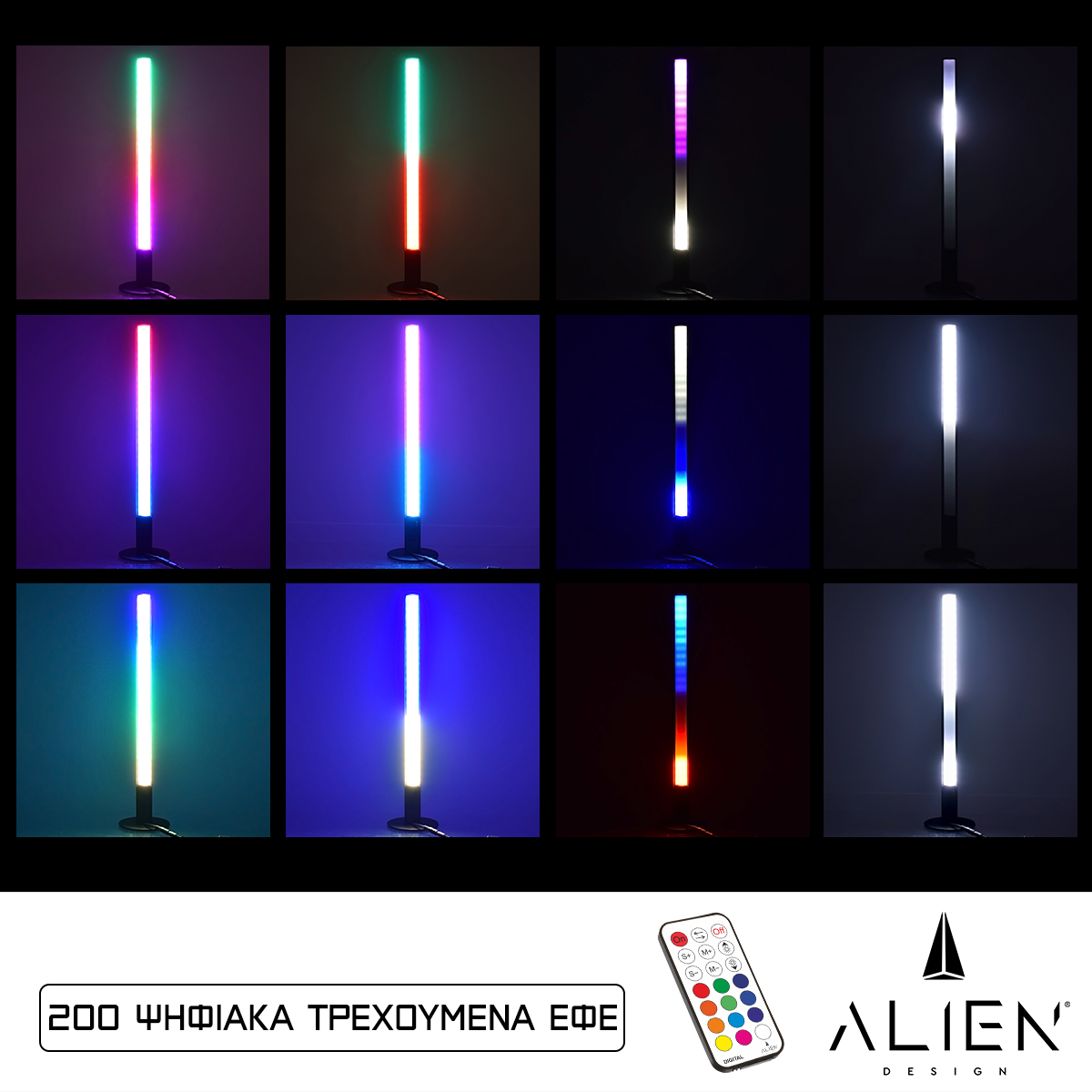 Glint® Alien Design Diva  Minimal Nordic Μεταλλικό Φωτιστικό Επιτραπέζιο - Πορτατίφ - Λαμπατέρ Μαύρο Led 10W 1500Lm Με Ασύρματο Χειριστήριο Rf & Dimmer Ip20 Πολύχρωμο Rgbw Ψηφιακή Με Τρεχούμενα Εφέ  Μ3 X Π1.6 X Υ50Cm