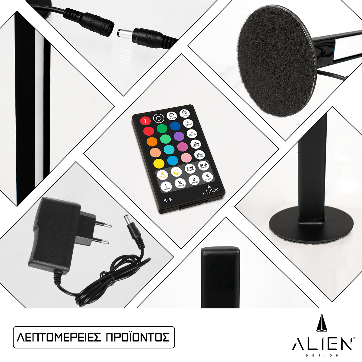 Glint® Alien Design Diva  Minimal Nordic Μεταλλικό Φωτιστικό Επιτραπέζιο - Πορτατίφ - Λαμπατέρ Μαύρο Led 8W 800Lm Με Ασύρματο Χειριστήριο Rf & Dimmer Ip20 Πολύχρωμο Rgb Μ3 X Π1.6 X Υ50Cm