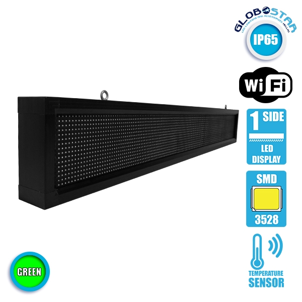 Glint® Κυλιόμενη Ψηφιακή Επιγραφή P10 Led Smd Ac 220-240V Με Wi-Fi - Αδιάβροχή Ip54 - Μονής Όψης - Μ168 X Π9 X Υ24Cm Πράσινο