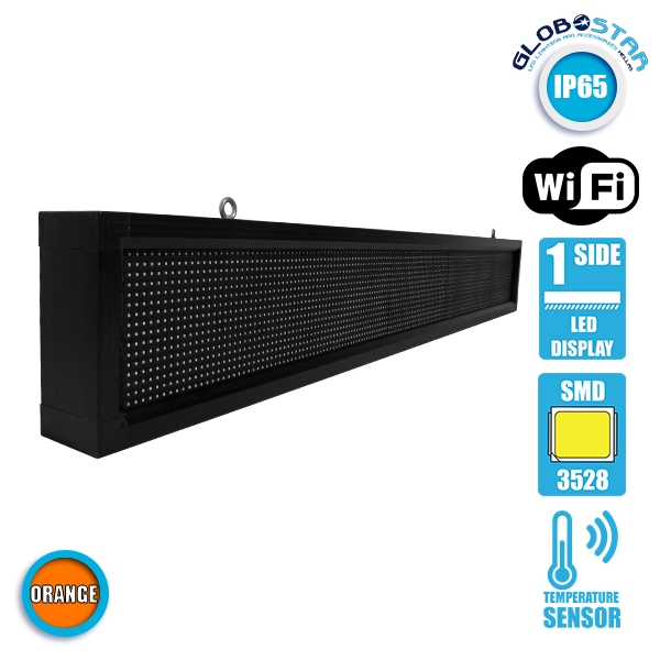 Glint® Κυλιόμενη Ψηφιακή Επιγραφή P10 Led Smd Ac 220-240V Με Wi-Fi - Αδιάβροχή Ip54 - Μονής Όψης - Μ168 X Π9 X Υ24Cm Πορτοκαλί