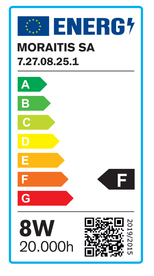 E27 LED Filament G95 8watt με μελί κάλυμμα (7.27.08.42.1)